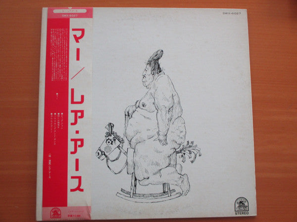 Rare Earth - Ma (Vinyl, LP, Album, Promo) Very Good (VG) / Very Good (VG)