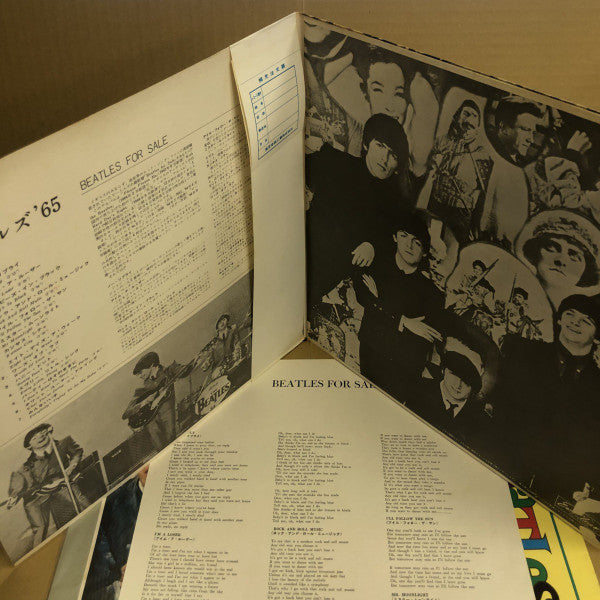 The Beatles - Beatles For Sale (Vinyl, LP, Album, Stereo) Very Good Plus (VG+) / Very Good Plus (VG+)