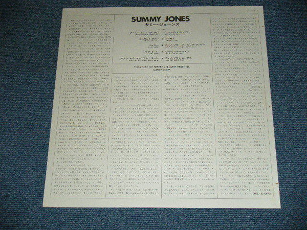Sammy Johns - Sammy Johns (Vinyl, LP, Album) Very Good Plus (VG+) / Good Plus (G+)
