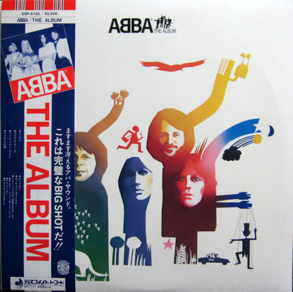 ABBA - The Album (Vinyl, LP, Album)