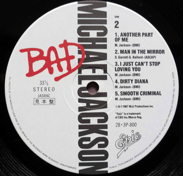 Michael Jackson - Bad (Vinyl, LP, Album, Promo) Very Good Plus (VG+) / Very Good (VG)