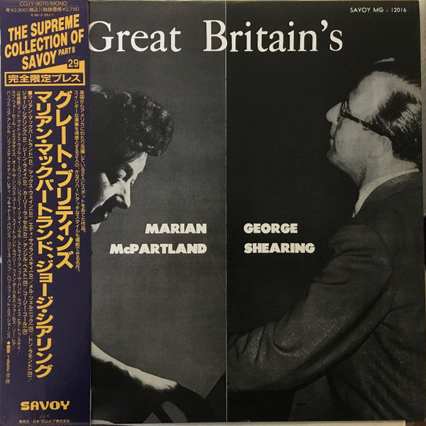 Marian McPartland - Great Britain's (Vinyl, LP, Compilation, Limited Edition, Reissue, Mono) Very Good (VG) / Very Good Plus (VG+)