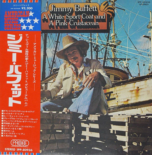 Jimmy Buffett - A White Sportcoat And A Pink Crustacean (Vinyl, LP, Album, Stereo) Very Good Plus (VG+) / Very Good (VG)