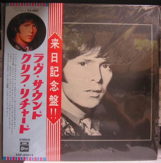 Cliff Richard - Cliff's Love Sounds (Vinyl, LP, Album, Compilation) Good Plus (G+) / Good Plus (G+)