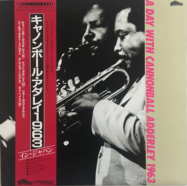 Cannonball Adderley - A Day With Cannonball Adderley 1963 (Vinyl, LP, Album, Mono) Near Mint (NM or M-) / Very Good Plus (VG+)