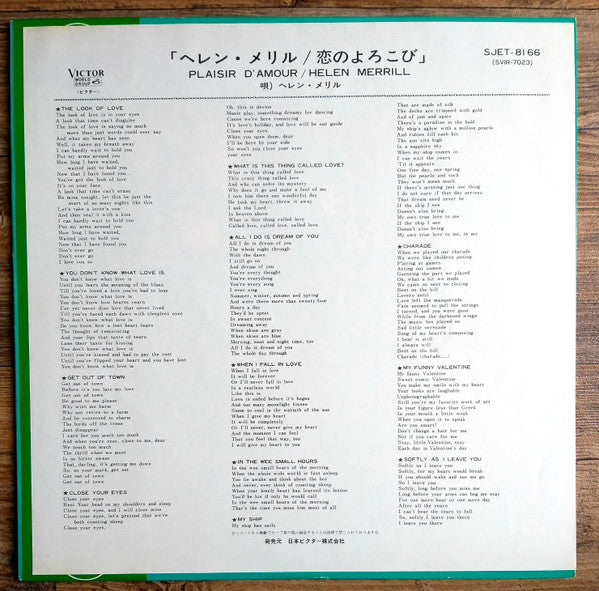 Helen Merrill - Plaisir D'Amour (Vinyl, LP, Album) Very Good Plus (VG+) / Very Good (VG)