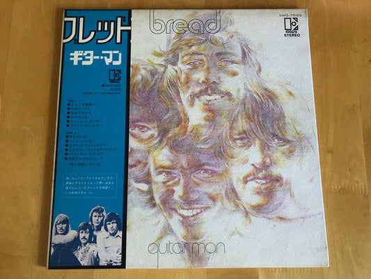 Bread - Guitar Man (Vinyl, LP, Album) Good Plus (G+) / Very Good (VG)