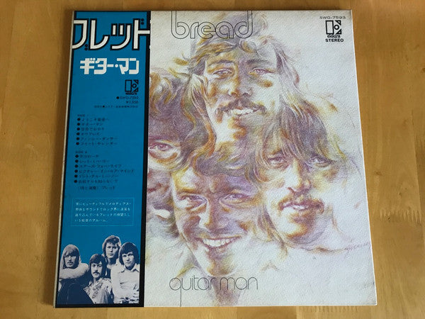 Bread - Guitar Man (Vinyl, LP, Album)