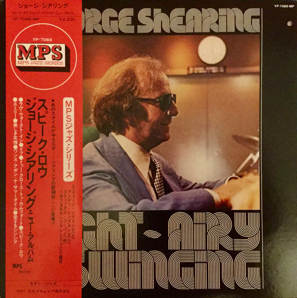 George Shearing - Light, Airy & Swinging (Vinyl, LP, Album, Stereo) Very Good Plus (VG+) / Very Good Plus (VG+)