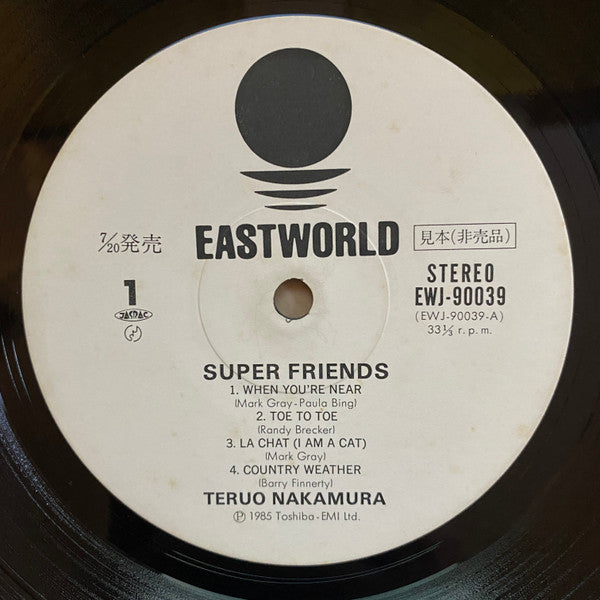 Teruo Nakamura - Super Friends (Vinyl, LP, Album, Promo) Mint (M) / Mint (M)