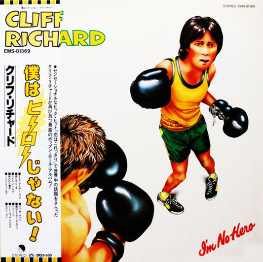 Cliff Richard - I'm No Hero (Vinyl, LP, Album) Very Good Plus (VG+) / Very Good (VG)