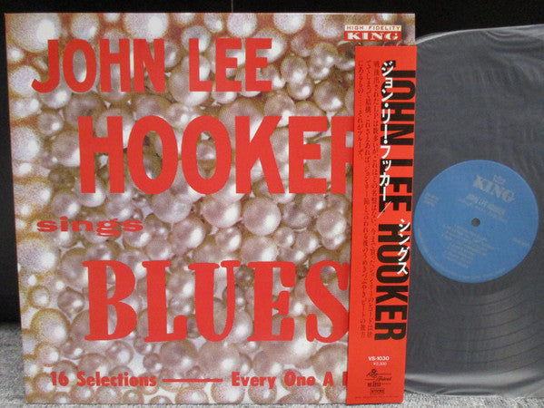 John Lee Hooker - Sings Blues (Vinyl, LP, Reissue)