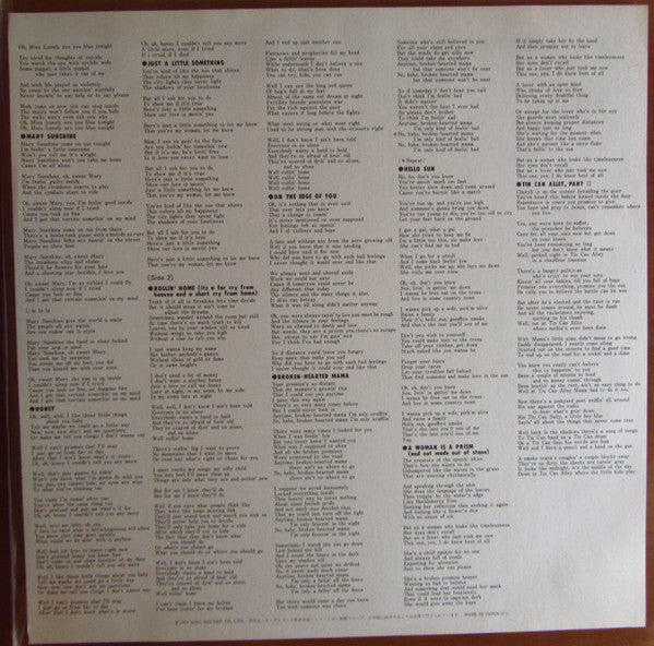 Eric Andersen (2) - More Hits From Tin Can Alley (Vinyl, LP, Album, Reissue, Stereo) Very Good Plus (VG+) / Very Good Plus (VG+)