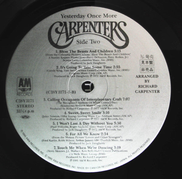 Carpenters - Yesterday Once More (2xVinyl, LP, Compilation, Promo, Reissue) Very Good Plus (VG+) / Very Good Plus (VG+)