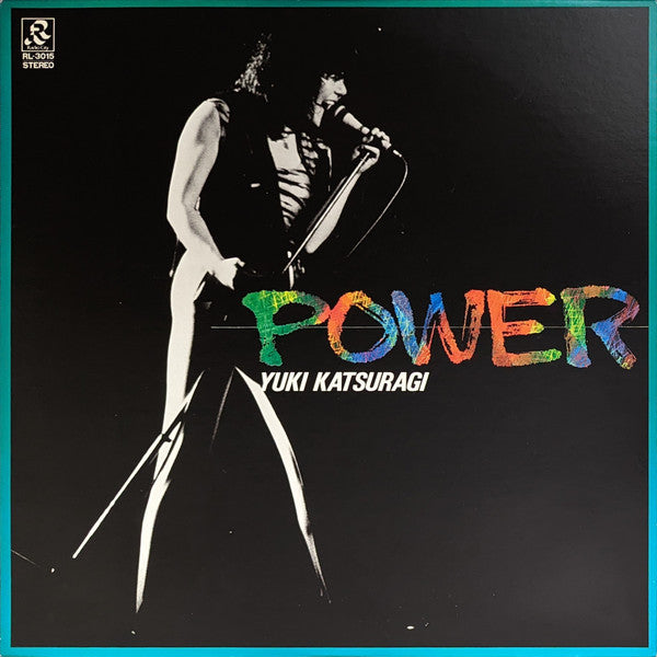 Yuki Katsuragi - Power (Vinyl, LP, Album) Very Good Plus (VG+) / Very Good (VG)