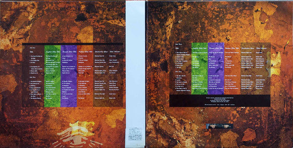 Ennio Morricone - Film Music 1966-1987 = エンニオ・モリコーネ フィルム・ミュージック '68～'87 (2xVinyl, LP, Compilation, Promo) Very Good Plus (VG+) / Very Good Plus (VG+)