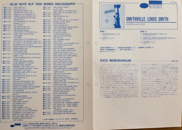 Louis Smith (2) - Smithville (Vinyl, LP, Album, Reissue, Mono)