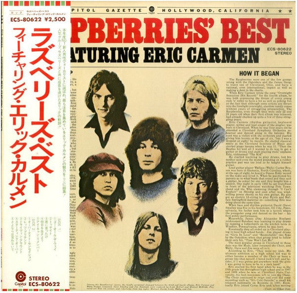 Raspberries - Raspberries' Best - Featuring Eric Carmen (Vinyl, LP,...