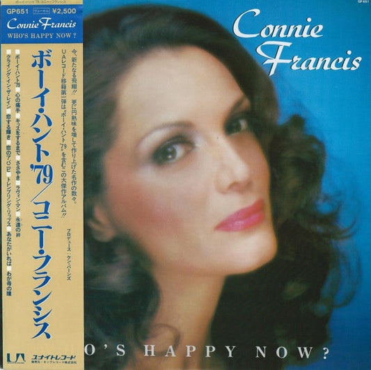 Connie Francis - Who's Happy Now? (Vinyl, LP, Album, Stereo) Very Good Plus (VG+) / Very Good (VG)