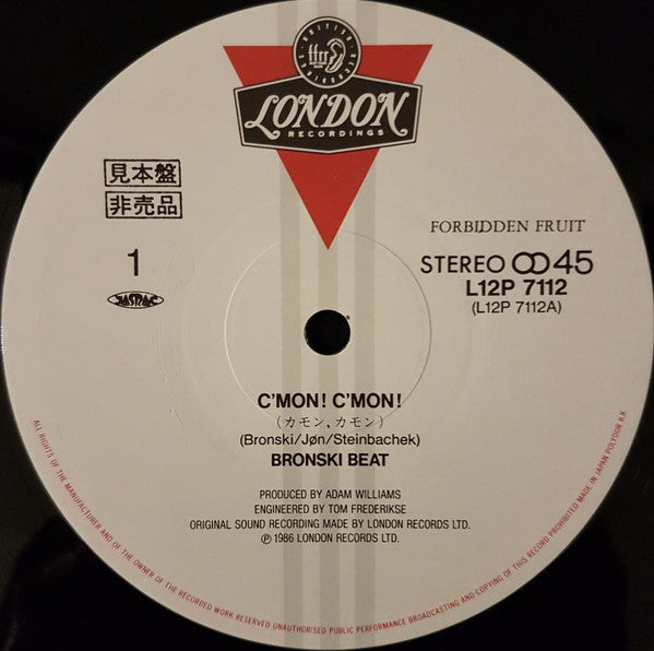 Bronski Beat - C'mon! C'mon! (Vinyl, 12", 45 RPM, Single, Promo) Very Good Plus (VG+) / Very Good (VG)