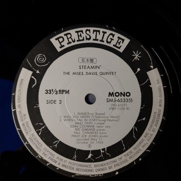 The Miles Davis Quintet - Steamin' With The Miles Davis Quintet (Vinyl, LP, Album, Promo, Reissue, Mono) Very Good Plus (VG+) / Very Good Plus (VG+)