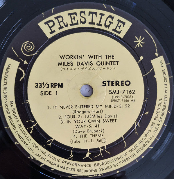 The Miles Davis Quintet - Workin' With The Miles Davis Quintet (Vinyl, LP, Album, Reissue, Stereo) Very Good Plus (VG+) / Very Good Plus (VG+)