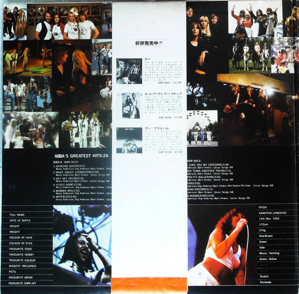 ABBA - ABBA's Greatest Hits 24 (2xVinyl, LP, Compilation) Very Good Plus (VG+) / Very Good Plus (VG+)