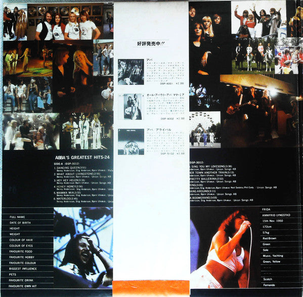 ABBA - ABBA's Greatest Hits 24 (Vinyl, LP, Compilation)