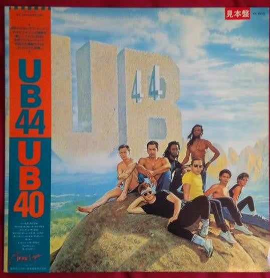 UB40 - UB44 (Vinyl, LP, Album, Promo, Stereo) Good Plus (G+) / Good Plus (G+)