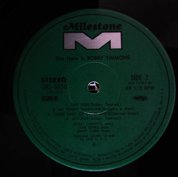 Bobby Timmons - This Here Is Bobby Timmons = ジス・ヒア・イズ・ボビー・ティモンズ (Vinyl, LP, Album, Reissue, Stereo) Very Good Plus (VG+) / Very Good (VG)