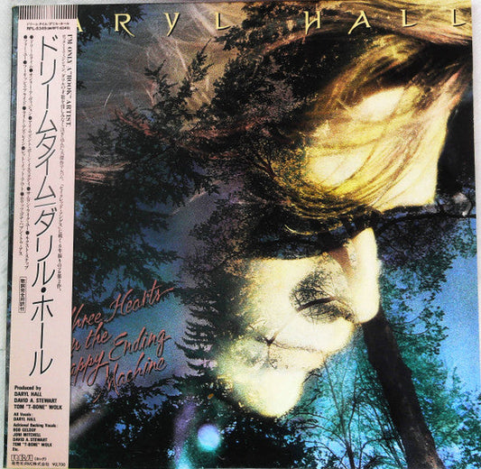 Daryl Hall - Three Hearts In The Happy Ending Machine (Vinyl, LP, Album) Good Plus (G+) / Very Good (VG)