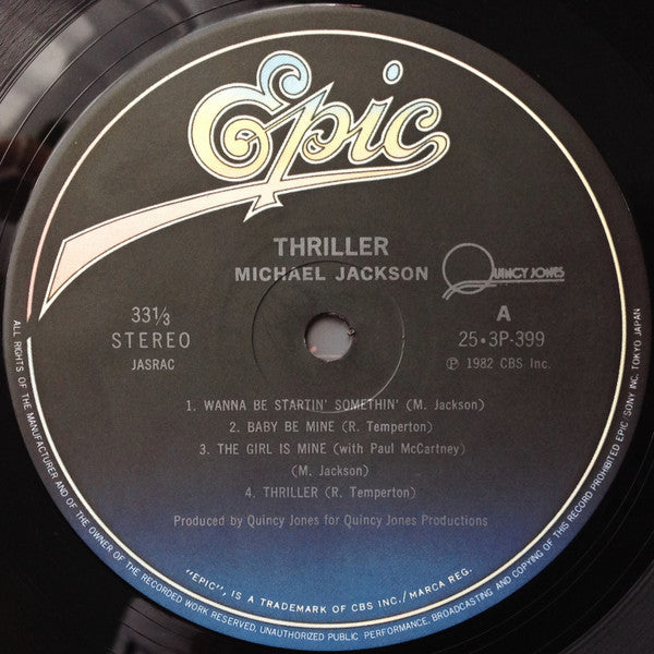 Michael Jackson - Thriller (Vinyl, LP, Album, Repress, Stereo) Very Good Plus (VG+) / Very Good (VG)