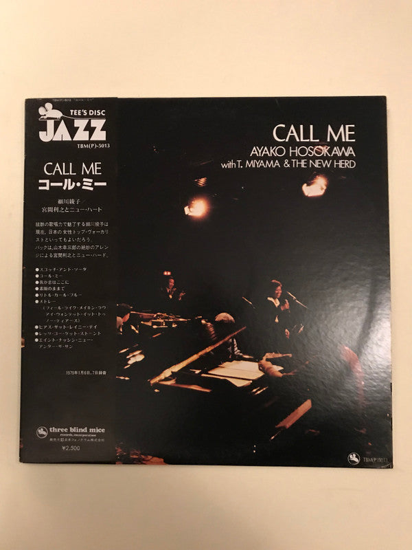 Ayako Hosokawa - Call Me (Vinyl, LP, Album) Near Mint (NM or M-) / Near Mint (NM or M-)