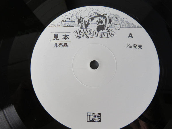 Bert Jansch - Bert And John (Vinyl, LP, Album, Promo, Reissue) Very Good Plus (VG+) / Very Good Plus (VG+)
