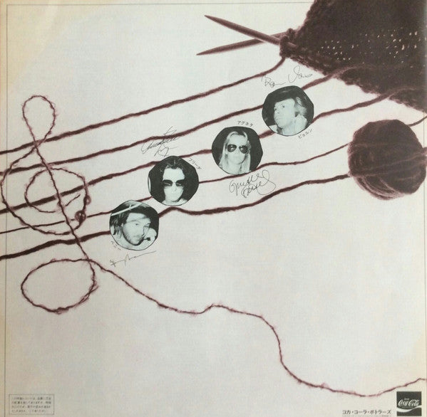 ABBA - Slipping Through My Fingers (Vinyl, LP, Promo, Picture Disc,...