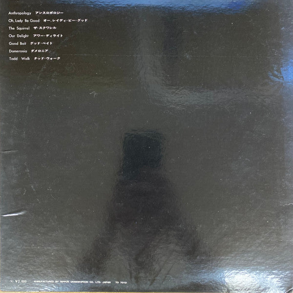 Fats Navarro - Good Bait (Vinyl, LP, Album, Reissue, Mono) Very Good Plus (VG+) / Very Good (VG)