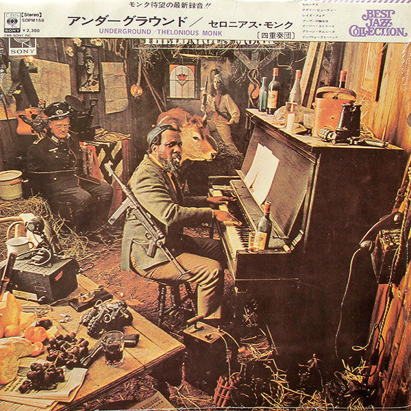Thelonious Monk - Underground (Vinyl, LP, Album, Stereo)