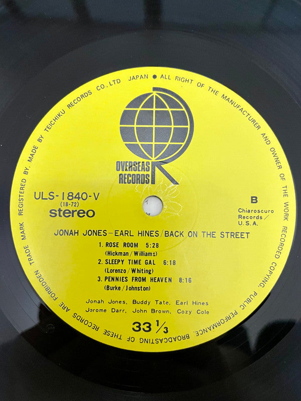 Earl Hines - Back On The Street (Vinyl, LP, Reissue, Stereo) Good Plus (G+) / Very Good Plus (VG+)