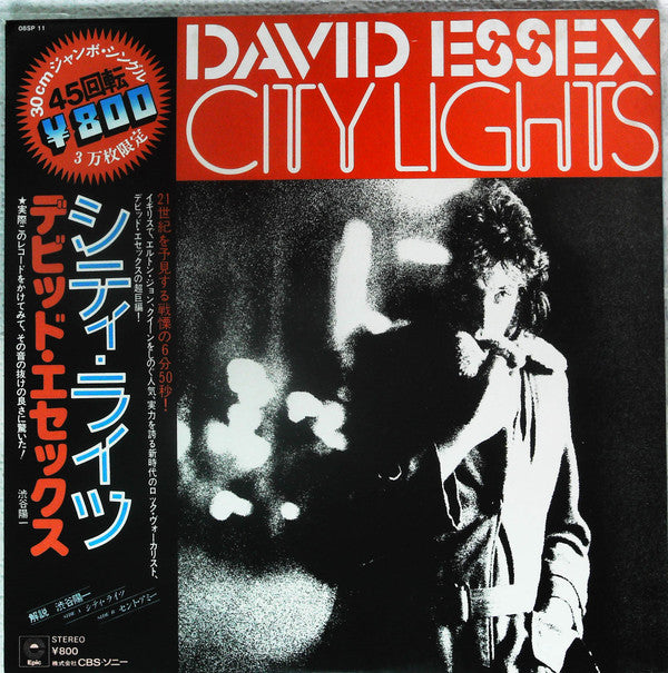 David Essex - City Lights (Vinyl, 12", Promo) Near Mint (NM or M-) / Very Good (VG)