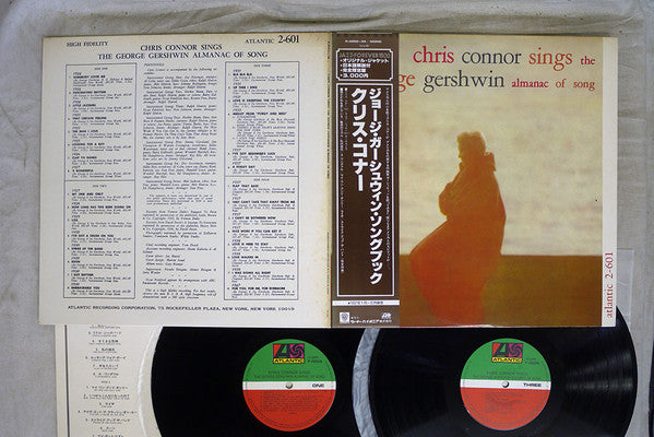 Chris Connor - Chris Connor Sings The George Gershwin Almanac Of Song (2xVinyl, LP, Album, Reissue) Very Good Plus (VG+) / Very Good (VG)