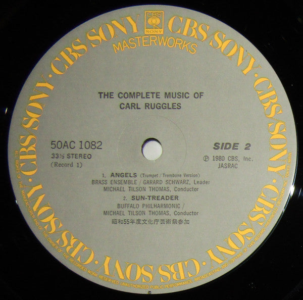 Carl Ruggles - The Complete Music Of Carl Ruggles (2xVinyl, LP, Stereo) Near Mint (NM or M-) / Very Good Plus (VG+)
