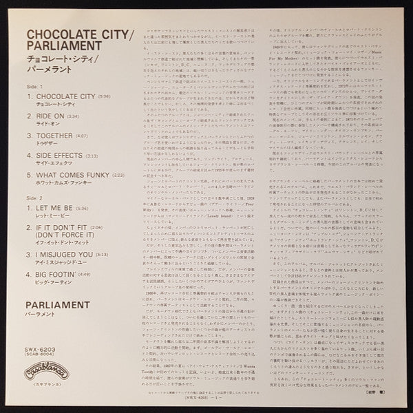 Parliament - Chocolate City (Vinyl, LP, Album, Stereo) Good Plus (G+) / Good Plus (G+)