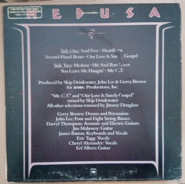 Medusa (23) - Medusa (Vinyl, LP, Album, Promo) Very Good (VG) / Good Plus (G+)