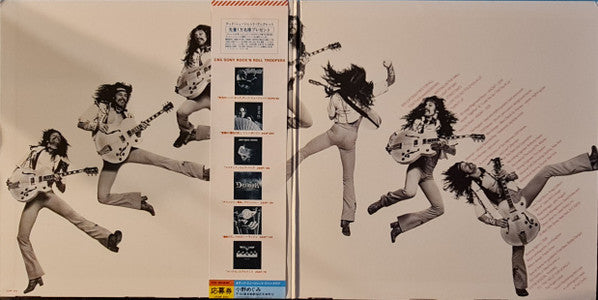 Ted Nugent - Free-For-All (Vinyl, LP, Album, Promo) Very Good Plus (VG+) / Very Good (VG)