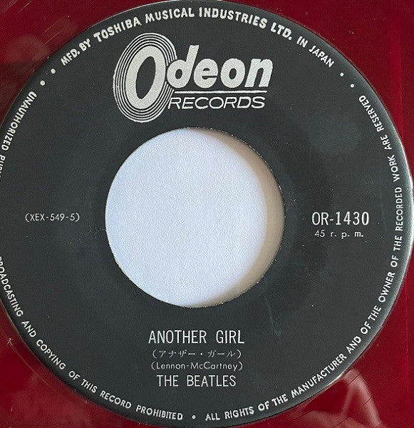 The Beatles - The Night Before / Another Girl (Vinyl, 7", Mono, 45 RPM) Very Good (VG) / Good (G)