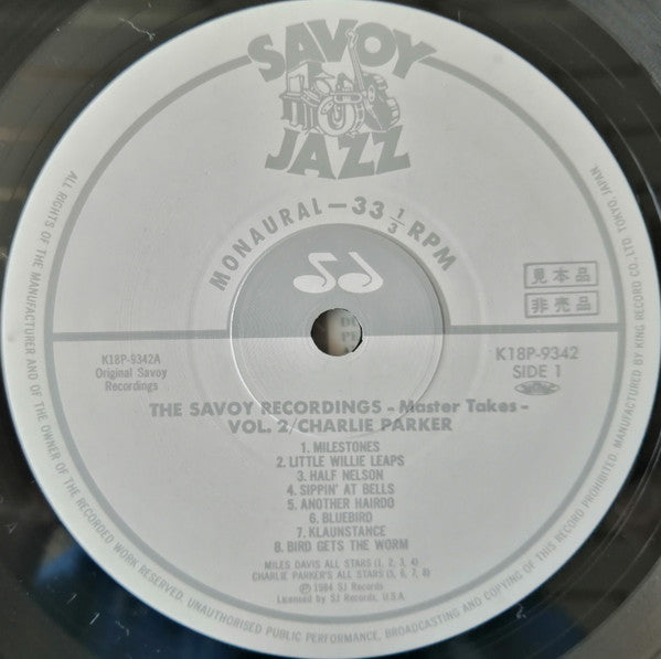 Charlie Parker - The Savoy Recordings Master Takes Vol.2 (Vinyl, LP, Promo) Very Good Plus (VG+) / Very Good Plus (VG+)