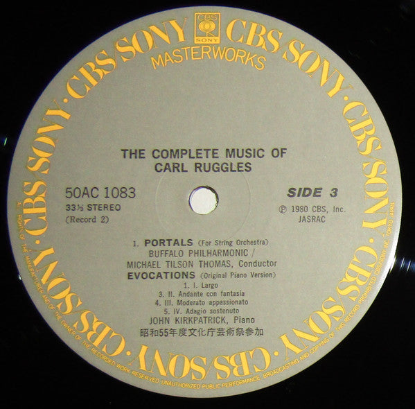 Carl Ruggles - The Complete Music Of Carl Ruggles (2xVinyl, LP, Stereo) Near Mint (NM or M-) / Very Good Plus (VG+)