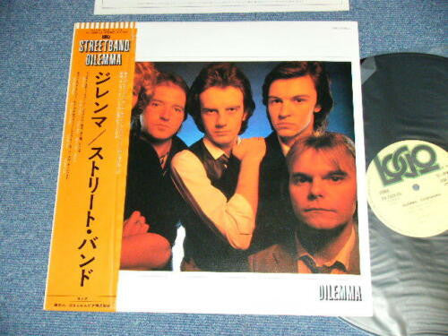 Streetband - Dilemma (Vinyl, LP, Promo) Very Good Plus (VG+) / Very Good Plus (VG+)