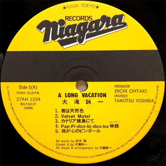 Eiichi Ohtaki - A Long Vacation = ロング・バケイション (Vinyl, LP, Album, Ste...