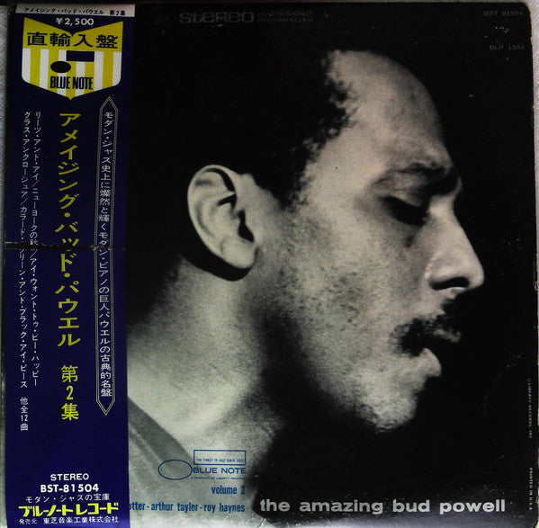 Bud Powell - The Amazing Bud Powell (Volume 2) (Vinyl, LP, Album, Stereo, Reissue, Remastered) Very Good Plus (VG+) / Very Good Plus (VG+)